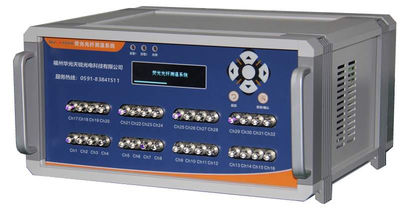 熒光光纖測溫系統